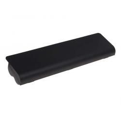 batéria pre HP Typ NU089AA 5200mAh