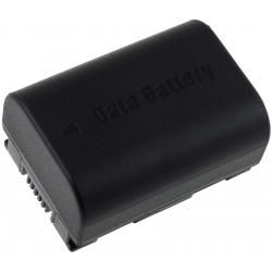 batéria pre JVC GZ-E105BEK 1200mAh