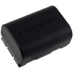 batéria pre JVC GZ-HM880 890mAh