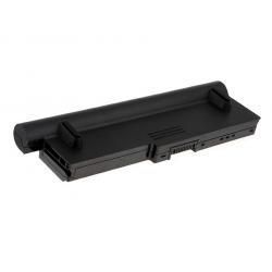 batéria pre Toshiba Satellite U400-12R 7800mAh