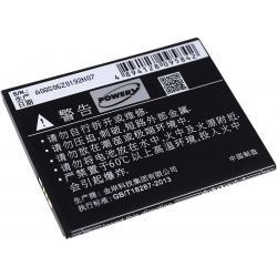 batéria pre Coolpad 5950 / Typ CPLD-312