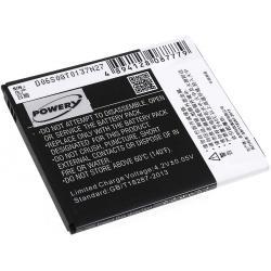 batéria pre Lenovo A656 / Typ BL210