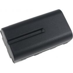 batéria pre mobilen tlačiareň Epson Typ LIP-2500