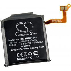 batéria pre SmartWatch Samsung SM-R810