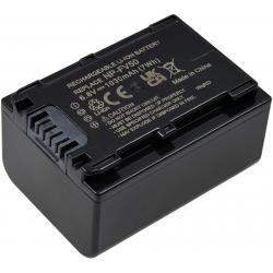 batéria pre Sony DCR-HC20