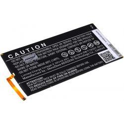 batéria pre Tablet Huawei S8-301L