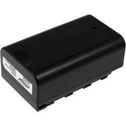 batéria pre Videokamera Panasonic HC-MDH2 / Typ VW-VBD29