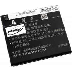 batéria pre Xiaomi Redmi 2 / Redmi 2A / Typ BM44