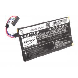 batéria pre Asus Padfone mini 4.3 / Typ C11P1316