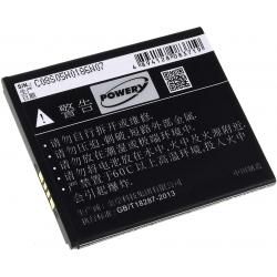 batéria pre Coolpad 8297 / Typ CPLD-329