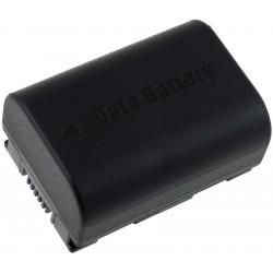batéria pre JVC GZ-E10/ Typ  BN-VG114 1200mAh