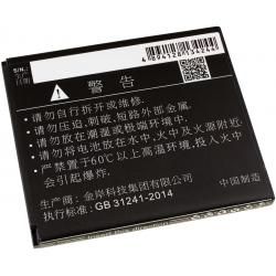 batéria pre Lenovo A2580 / A2860 / Typ BL253