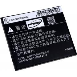batéria pre Lenovo A8 / Typ BL229