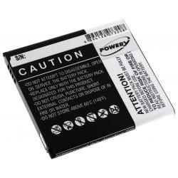 batéria pre Samsung SCH-I545  s NFC čipom