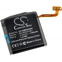 batéria pre SmartWatch Samsung SM-R840
